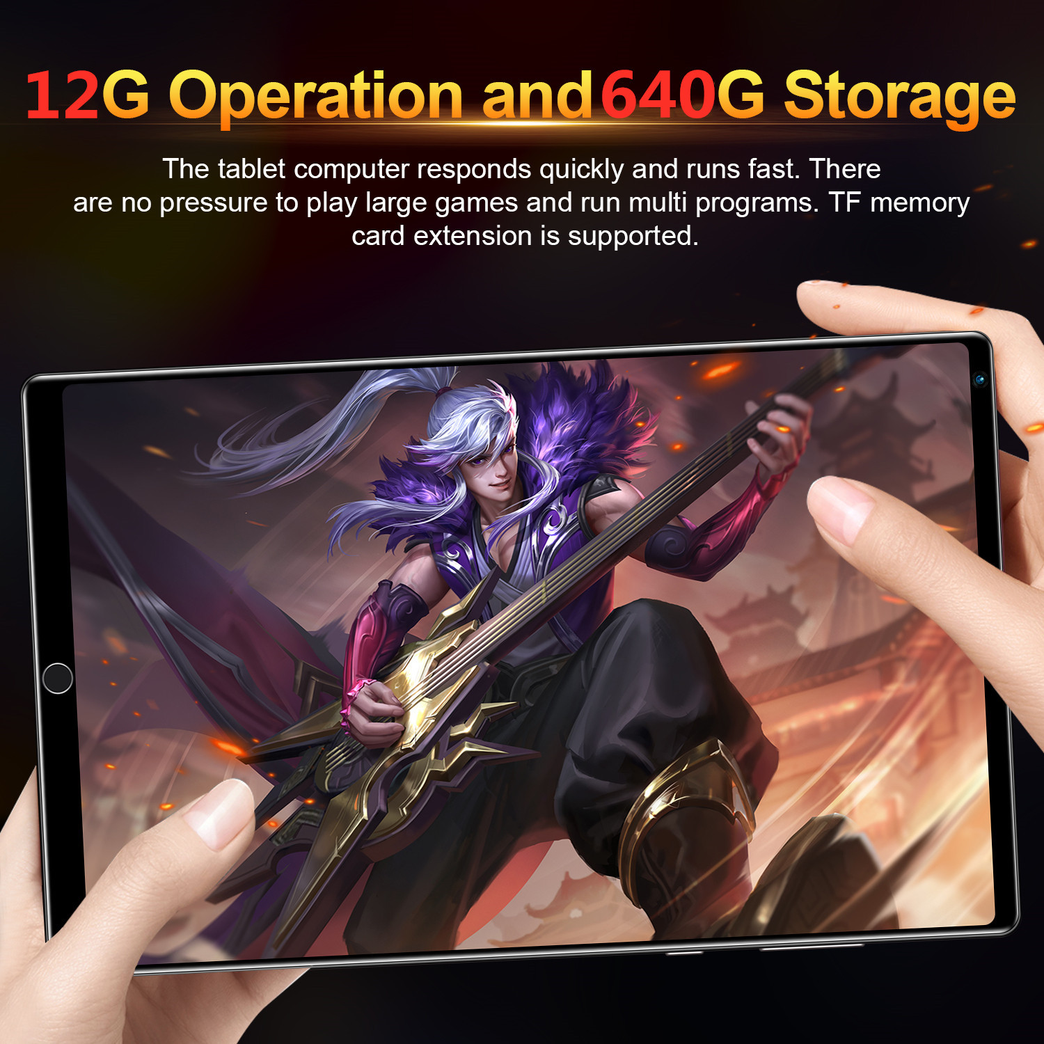 undefined