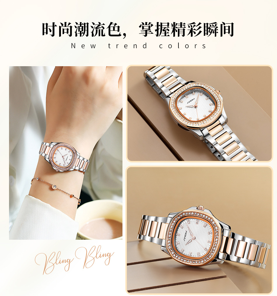 9887详情7.jpg