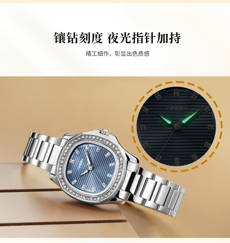 9887详情6.jpg