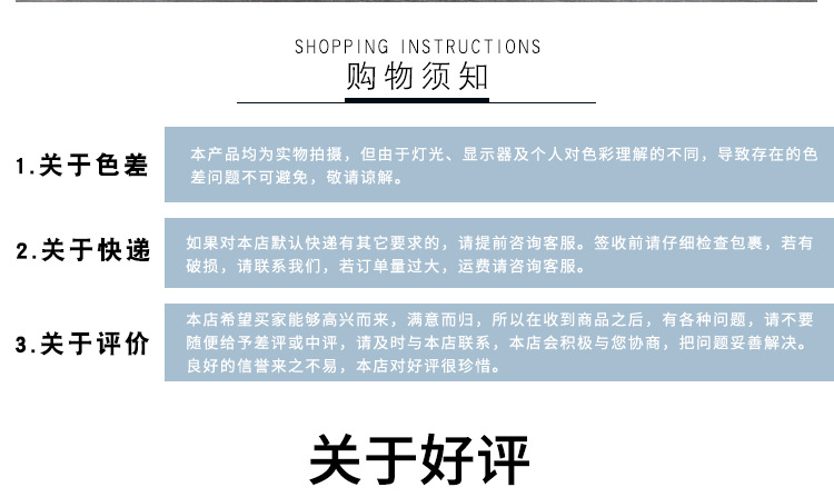 详情页_08.jpg