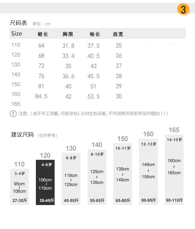 未标题-1_05.jpg