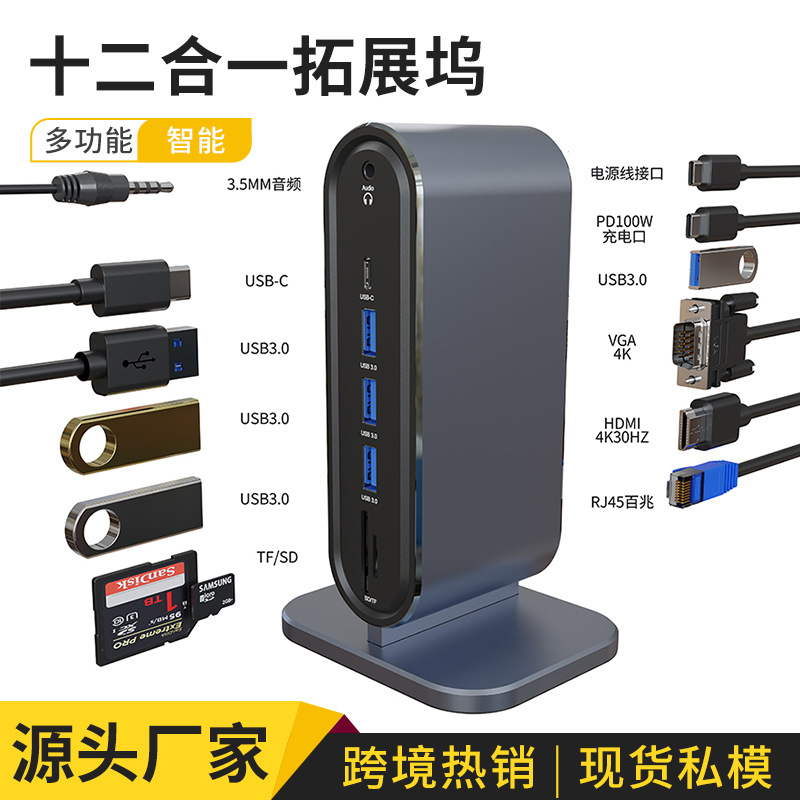 0主图模板 拷贝