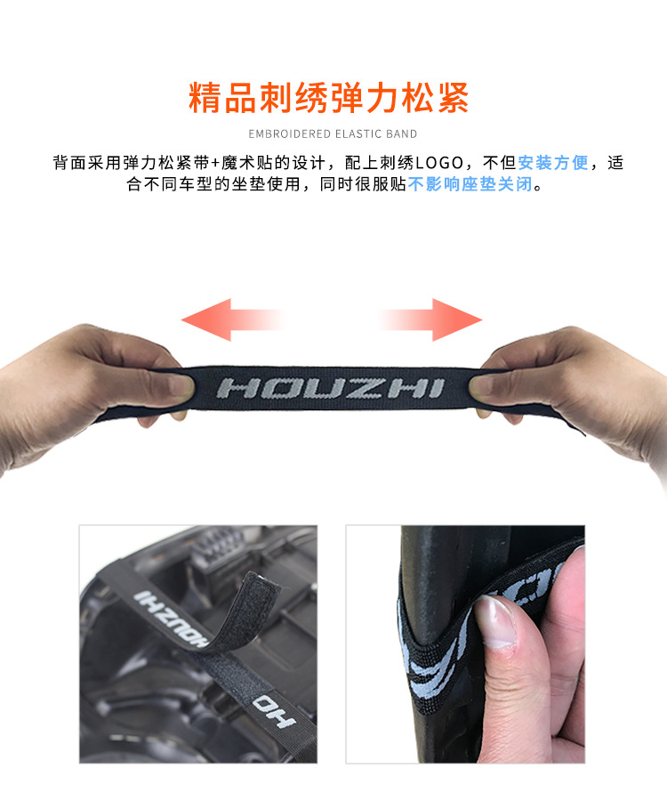 3D单层坐垫套-介绍-4.jpg