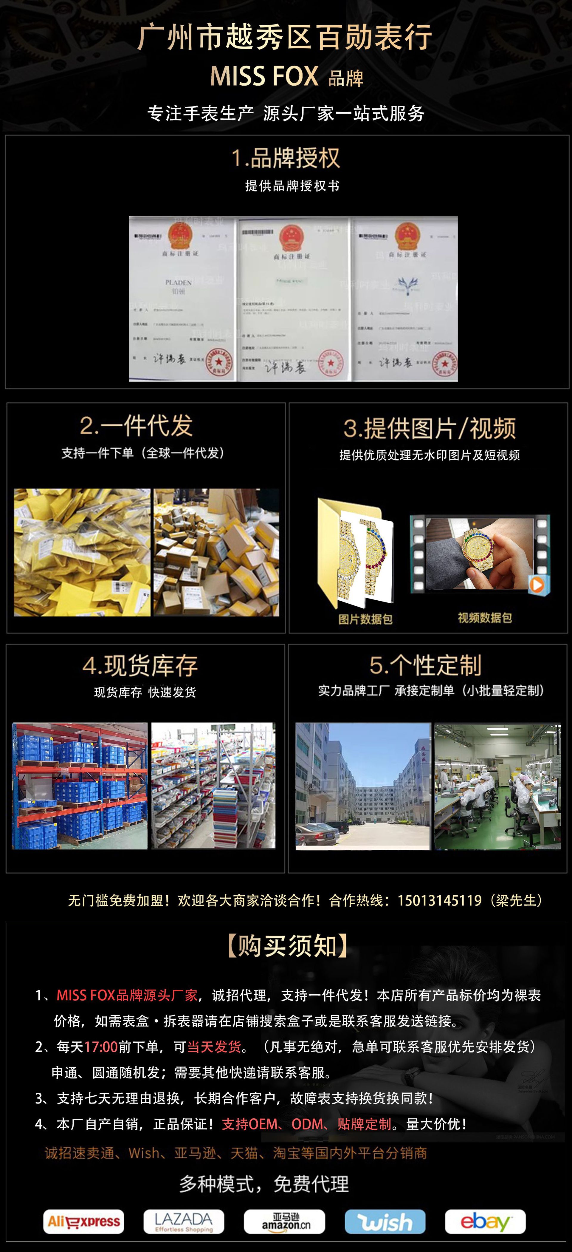 未标题-2