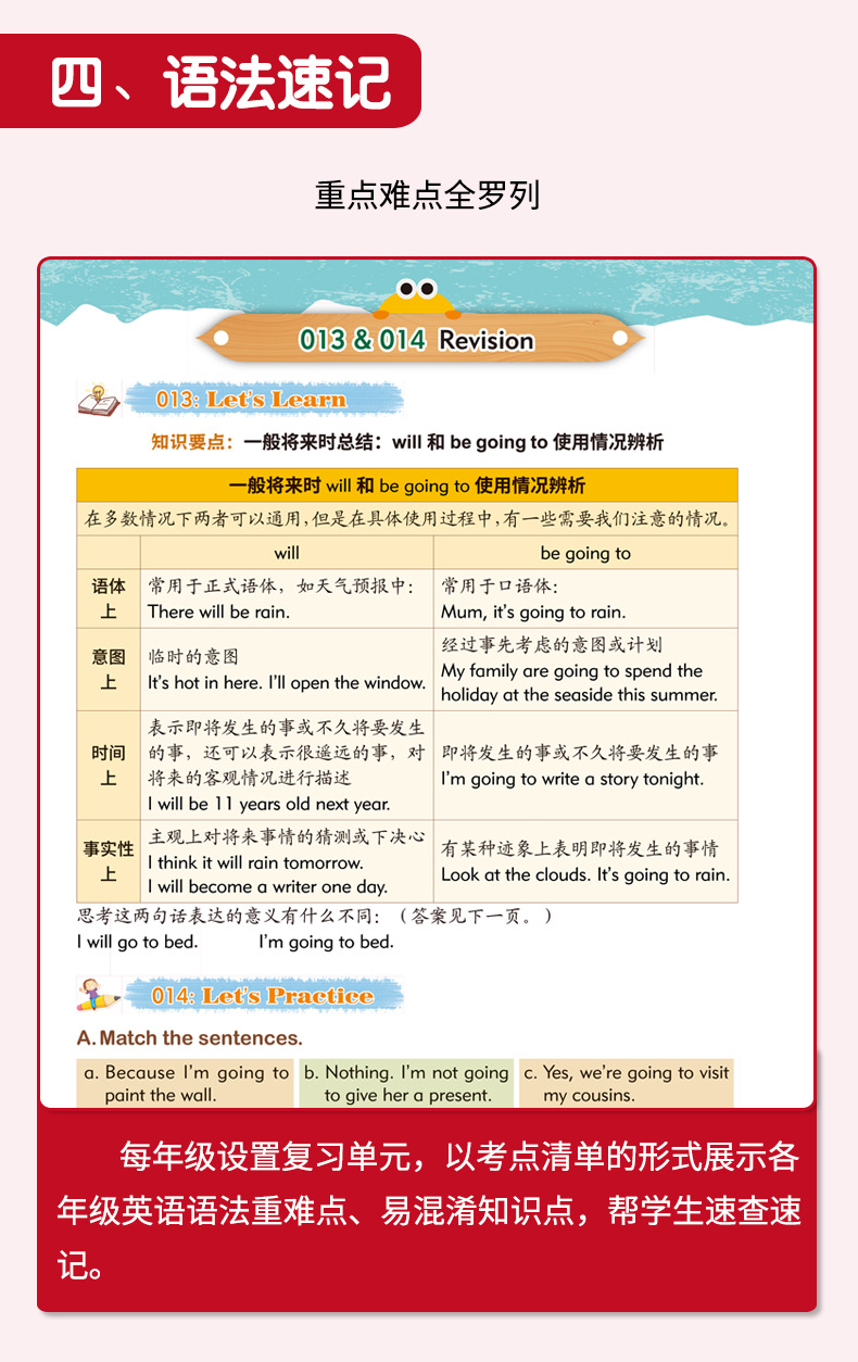 128文霸 (7).jpg
