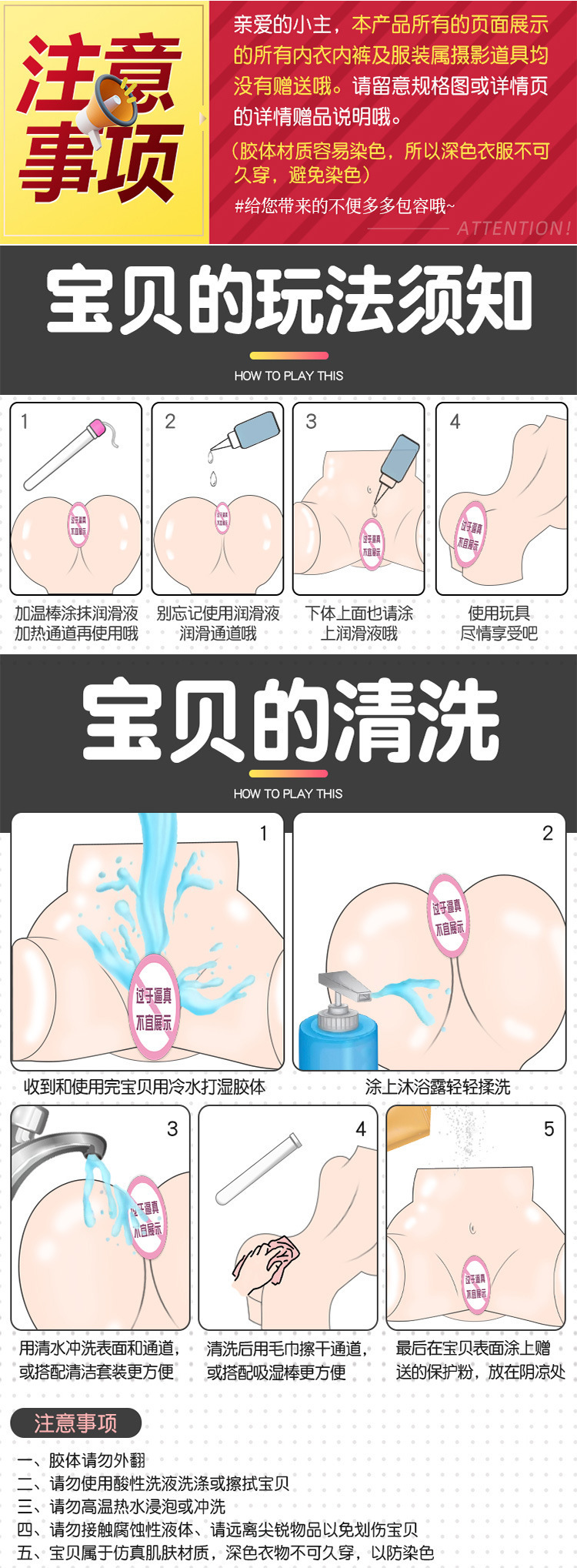 详情图23.jpg