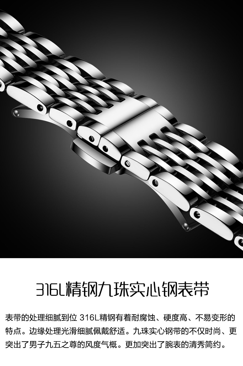 详情-16
