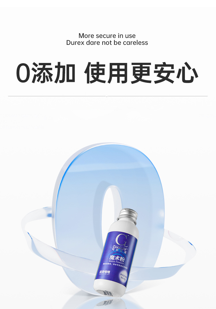 详情_09.jpg