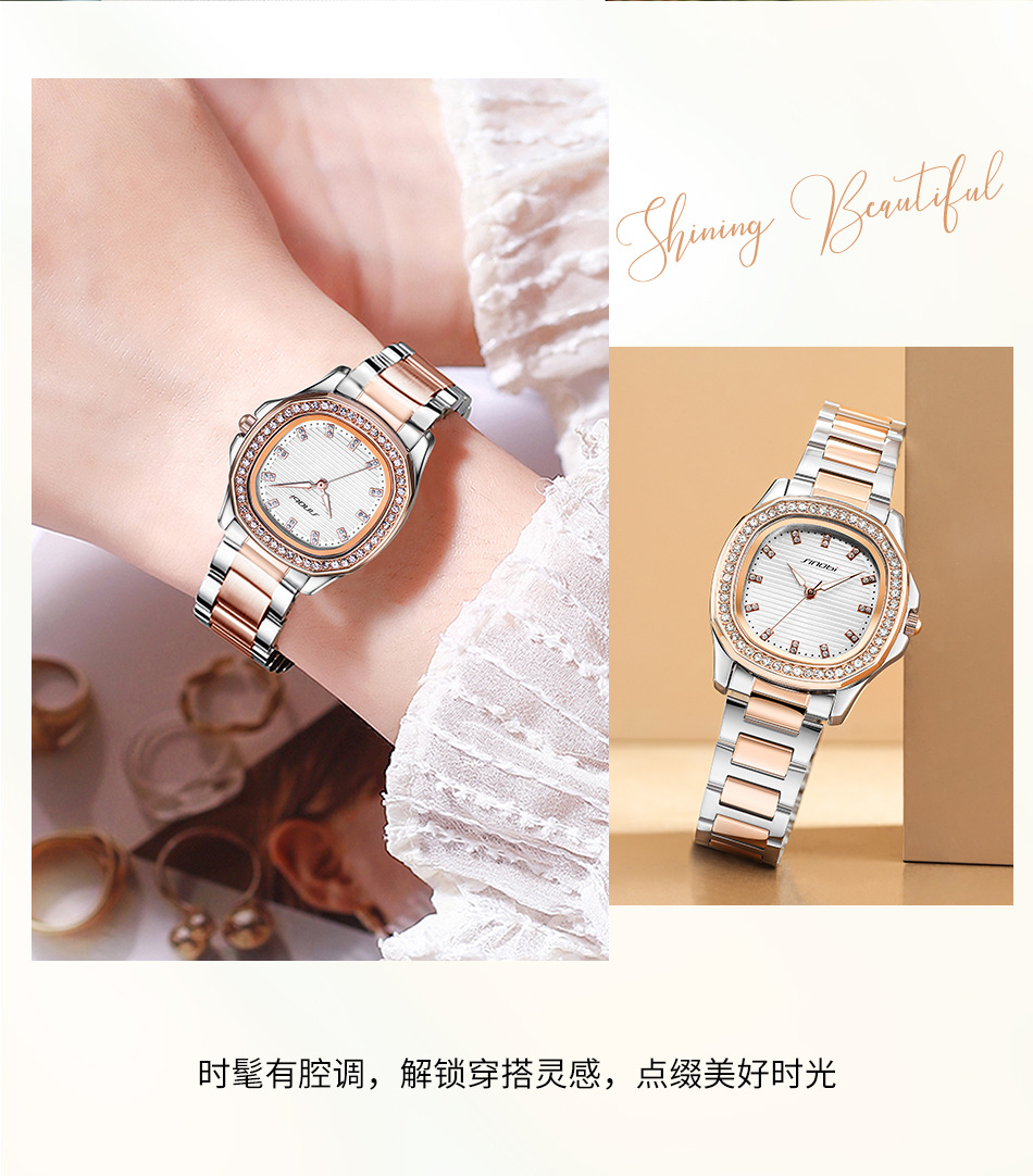 9887详情4.jpg