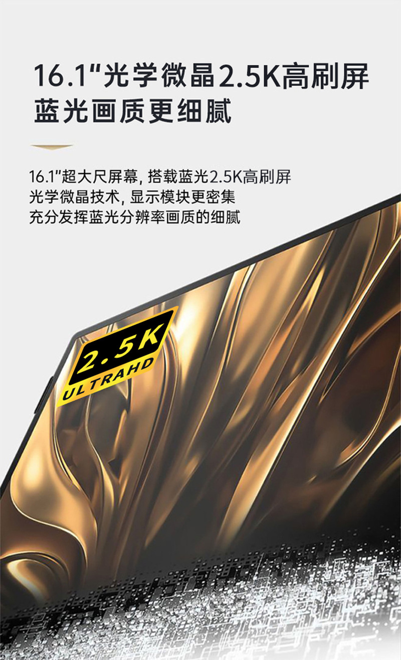 详情页_07.jpg