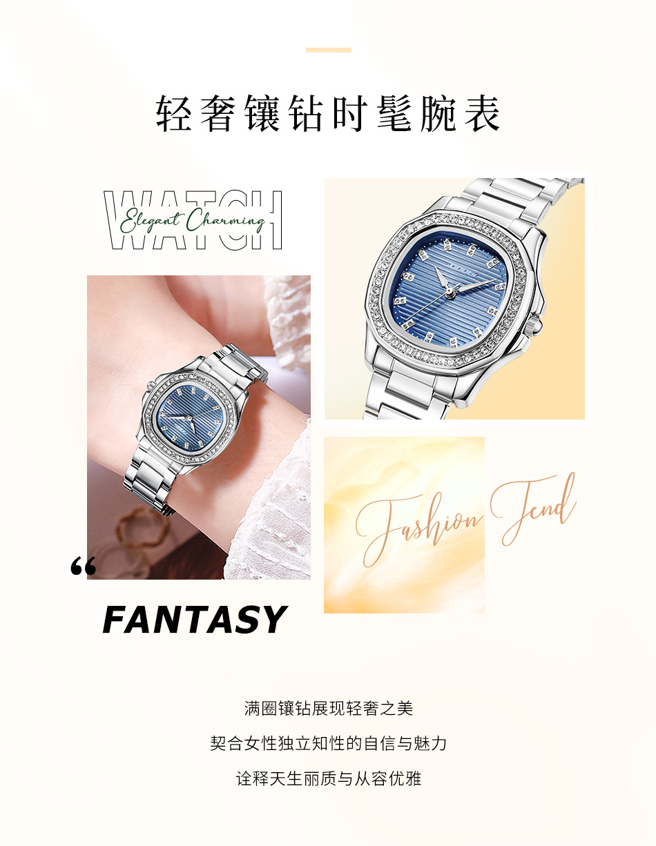 9887详情2.jpg
