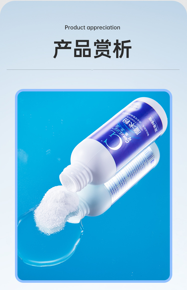 详情_11.jpg