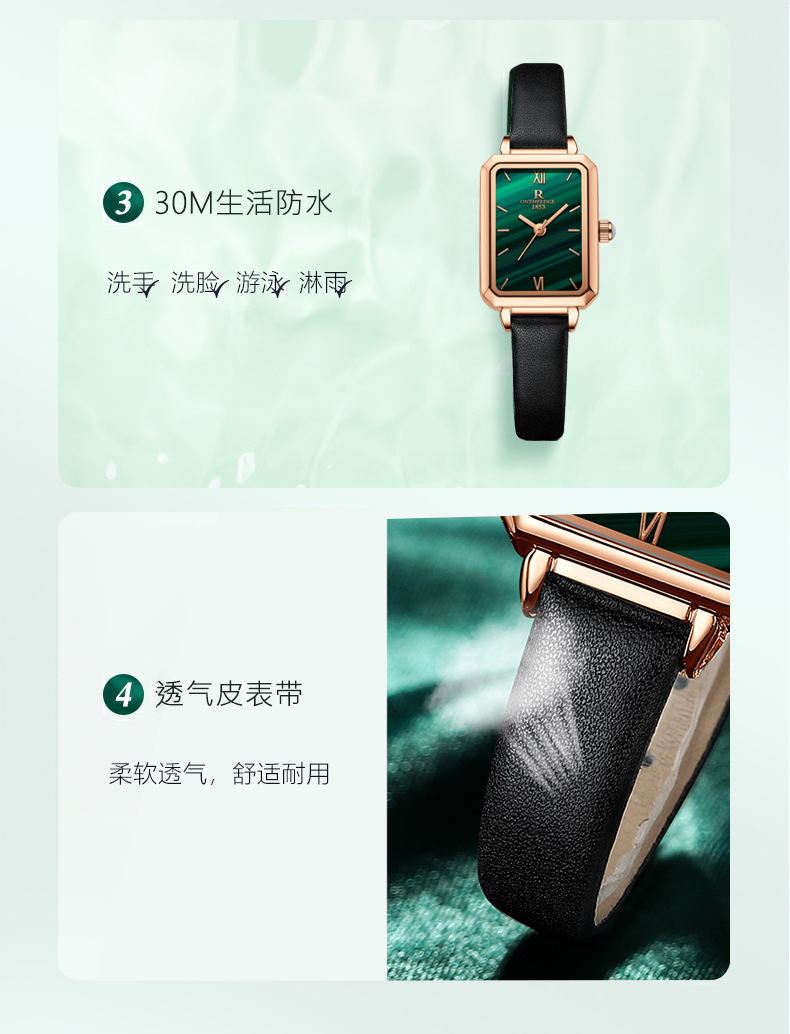 详情页_18