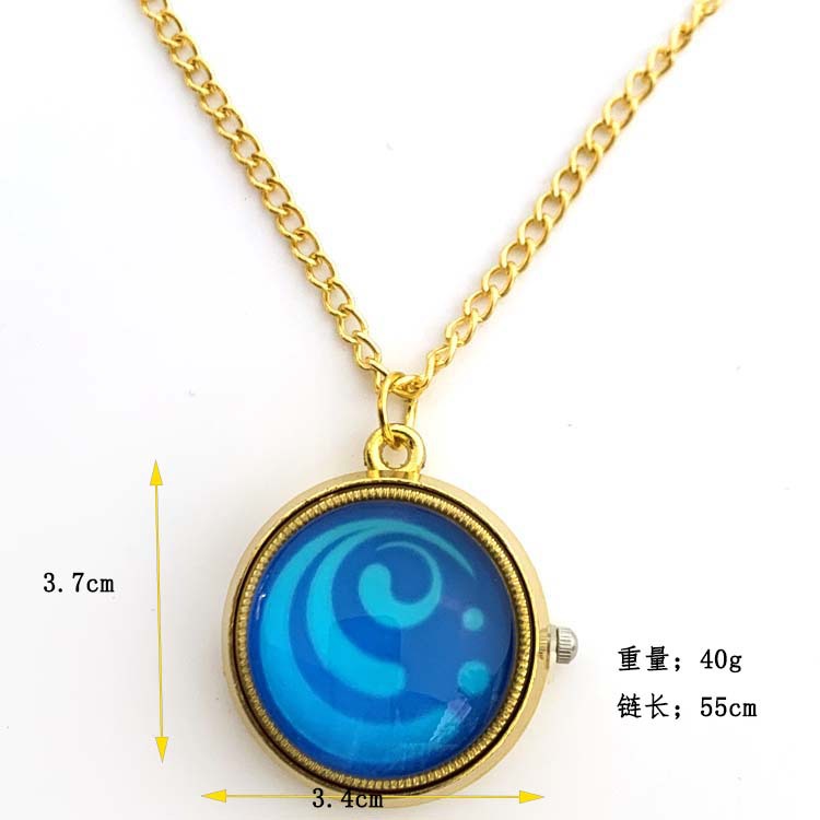 水