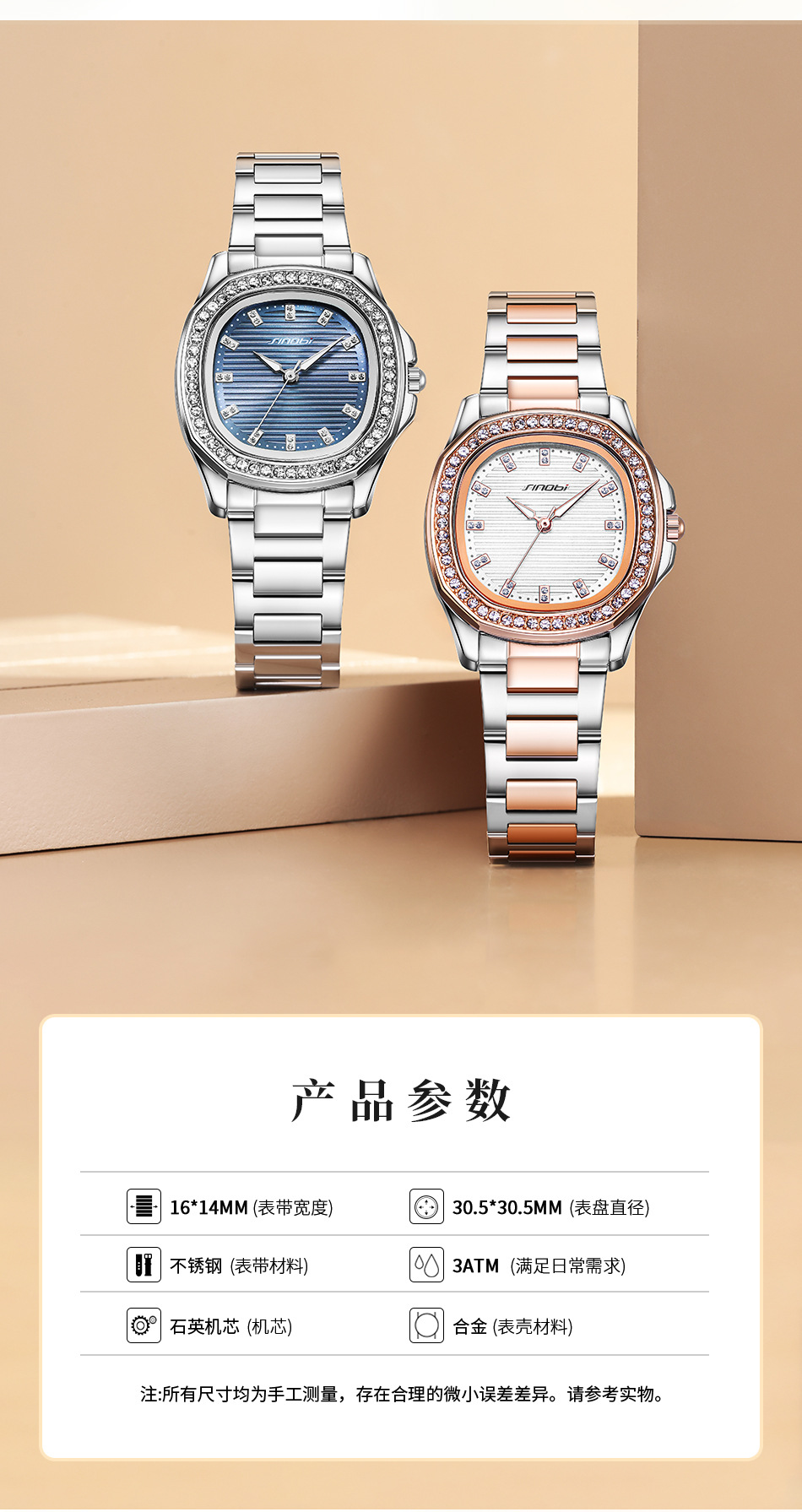 9887详情8.jpg