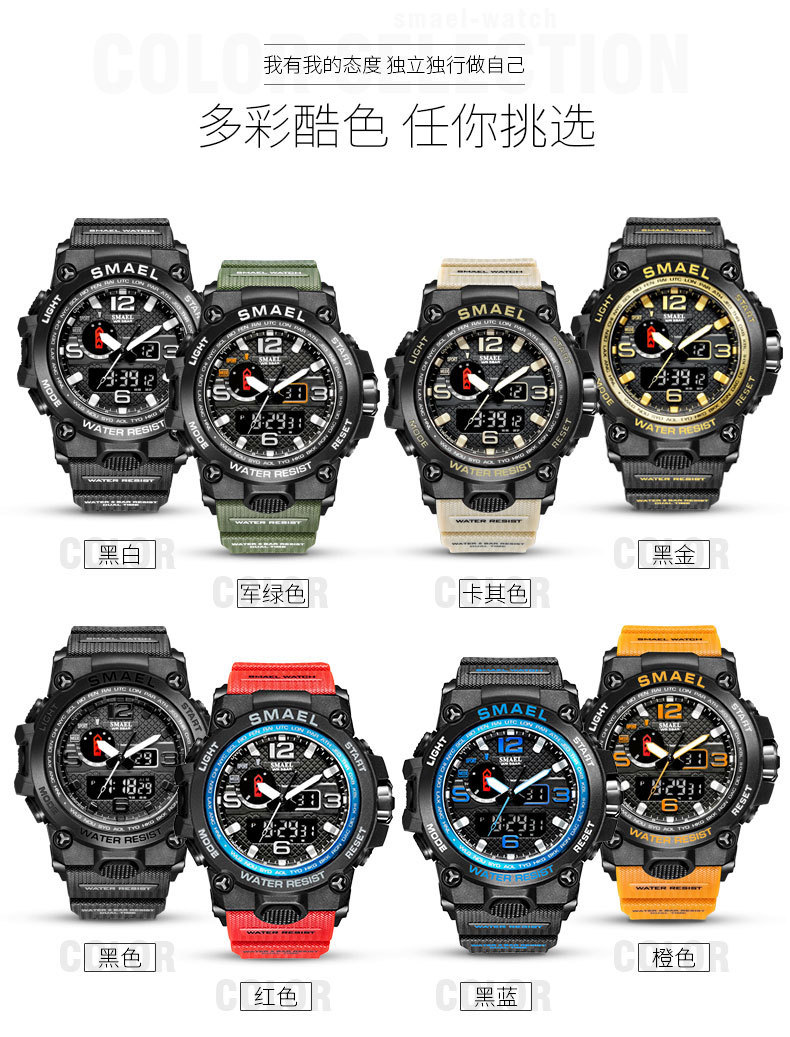 1545D中文_06.jpg