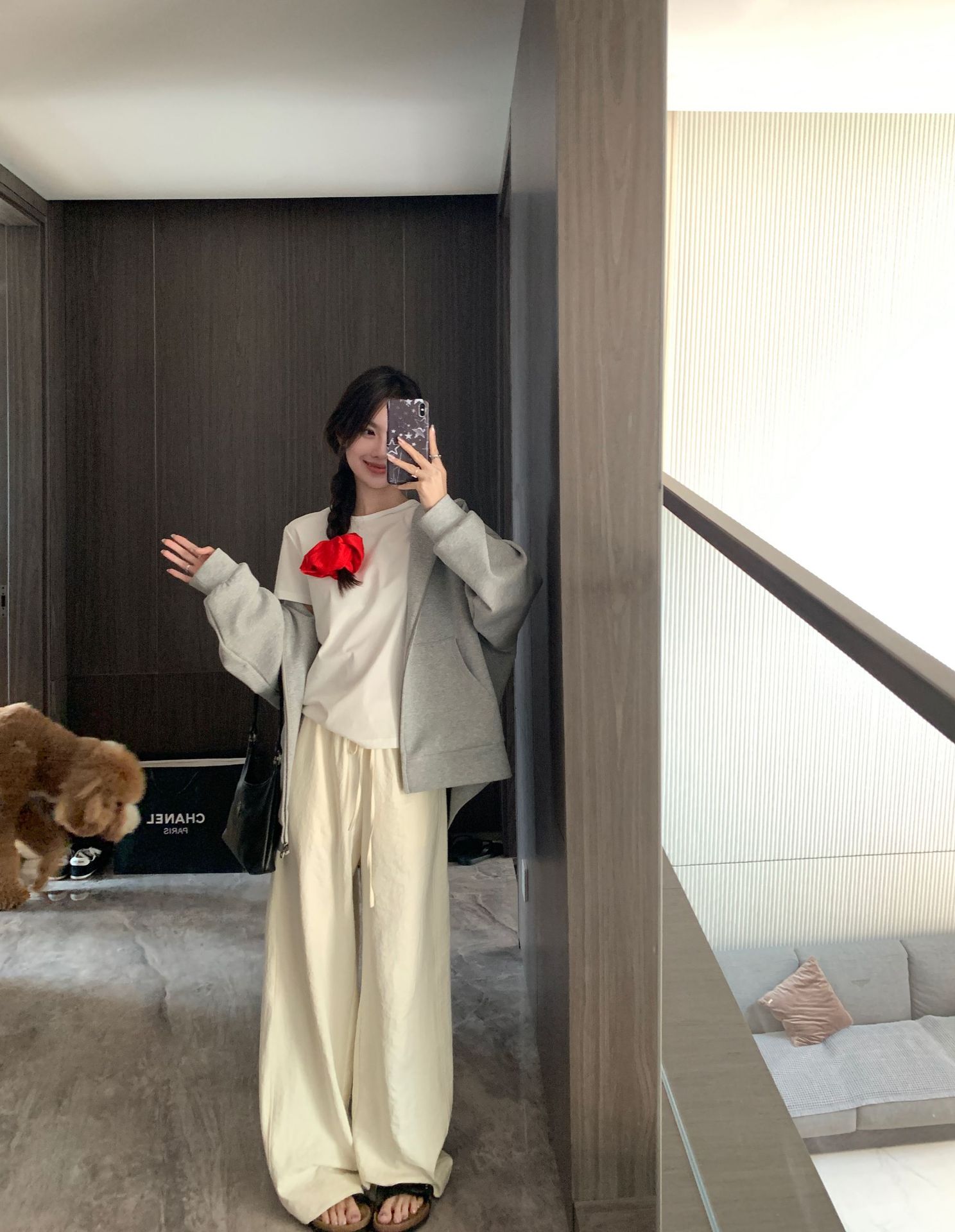 undefined