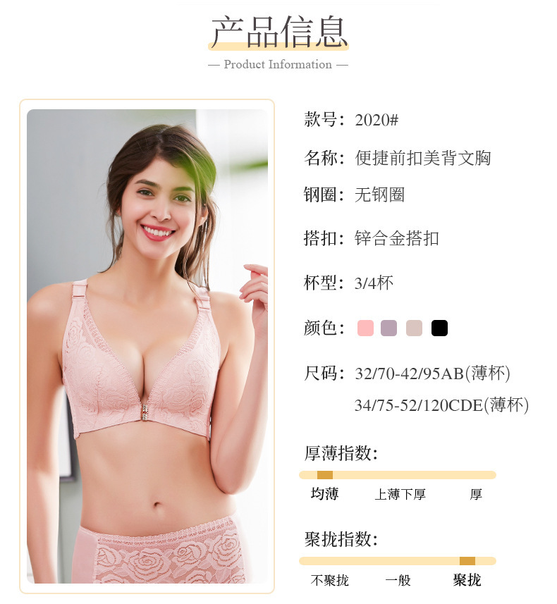 2010详情页_07.jpg