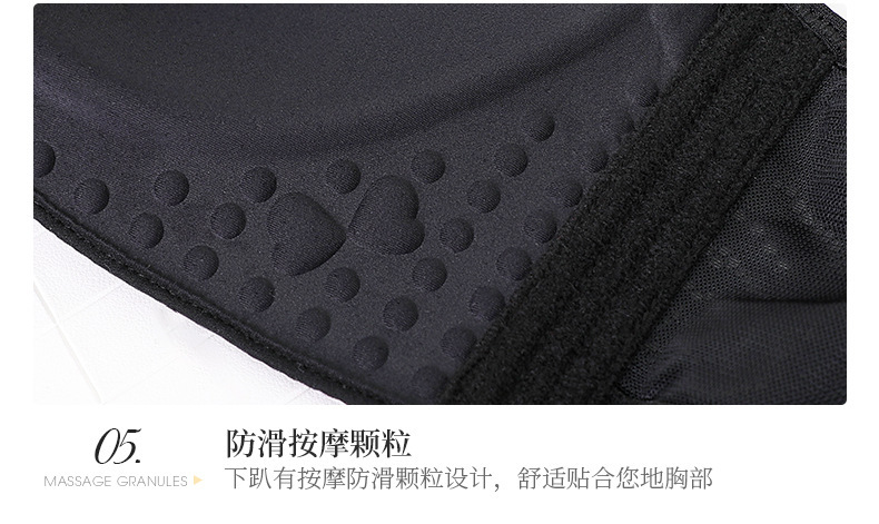 2010详情页_13.jpg