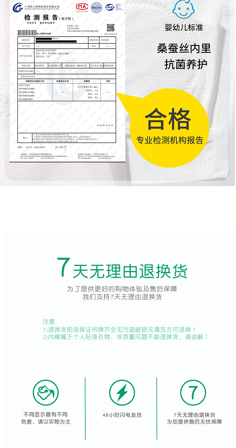9003(2)_12.jpg