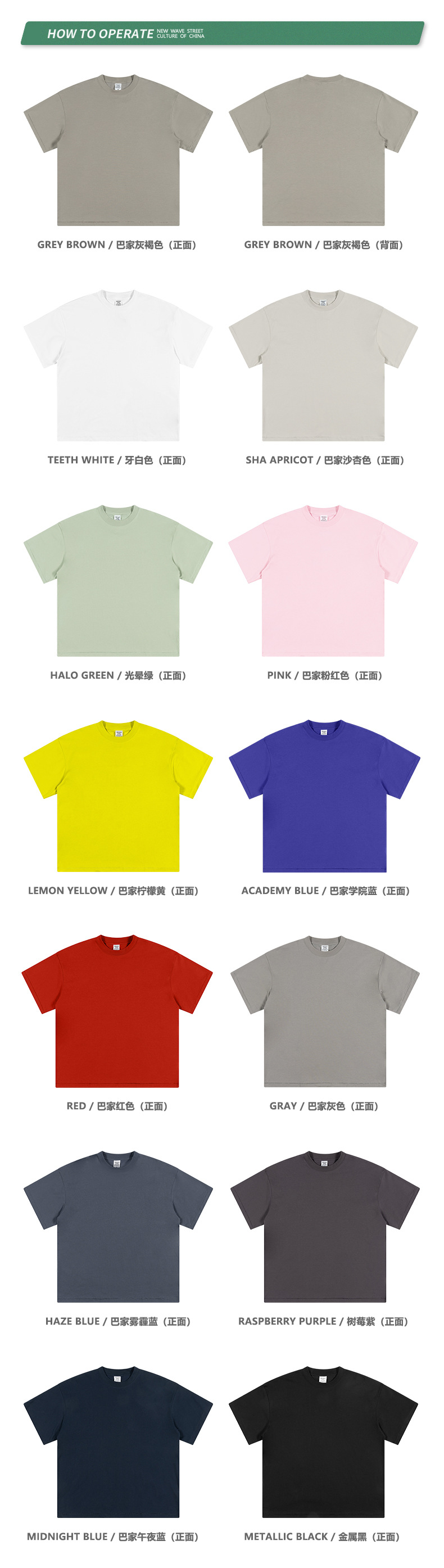 衣服.jpg