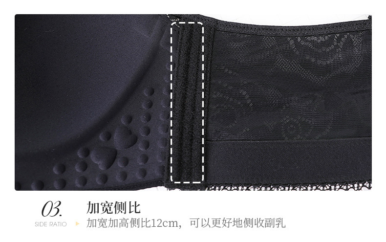 2010详情页_11.jpg