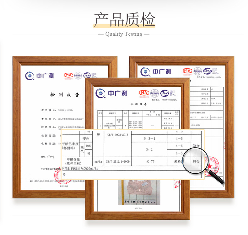 2010详情页_06.jpg