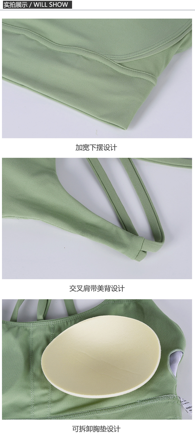 描述_05.jpg