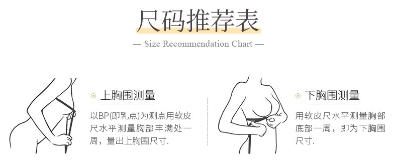 2010详情页_21.jpg