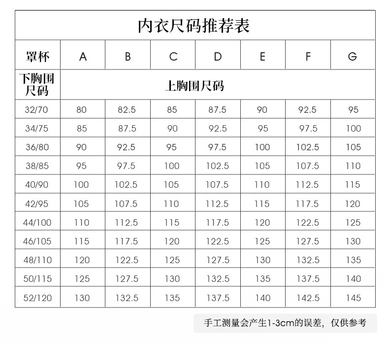 2010详情页_22.jpg