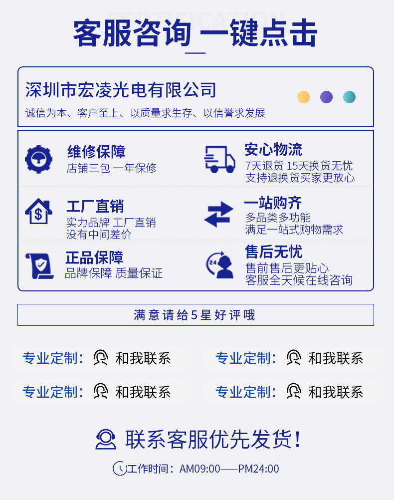 详1_10